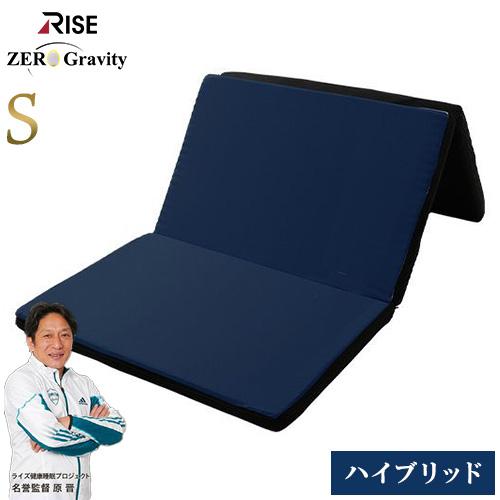 ハイブリットタイプ スリープマジック ゼログラビティ7.0 シングル