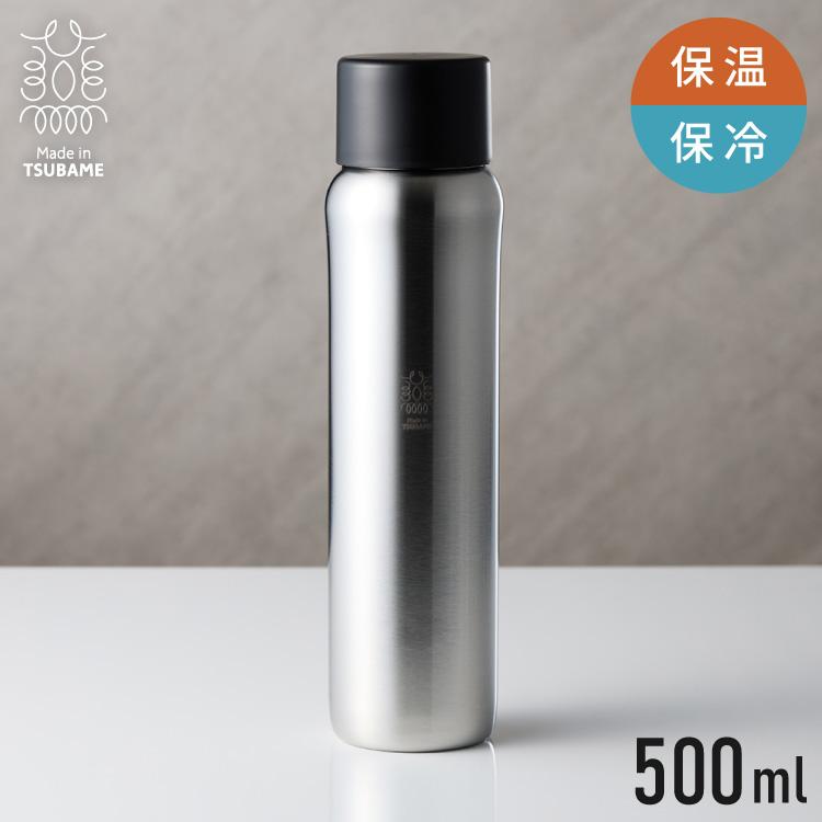 タマハシ 水筒 500ml 燕三条製 日本製 保冷 保温 真空断熱 ハンドル