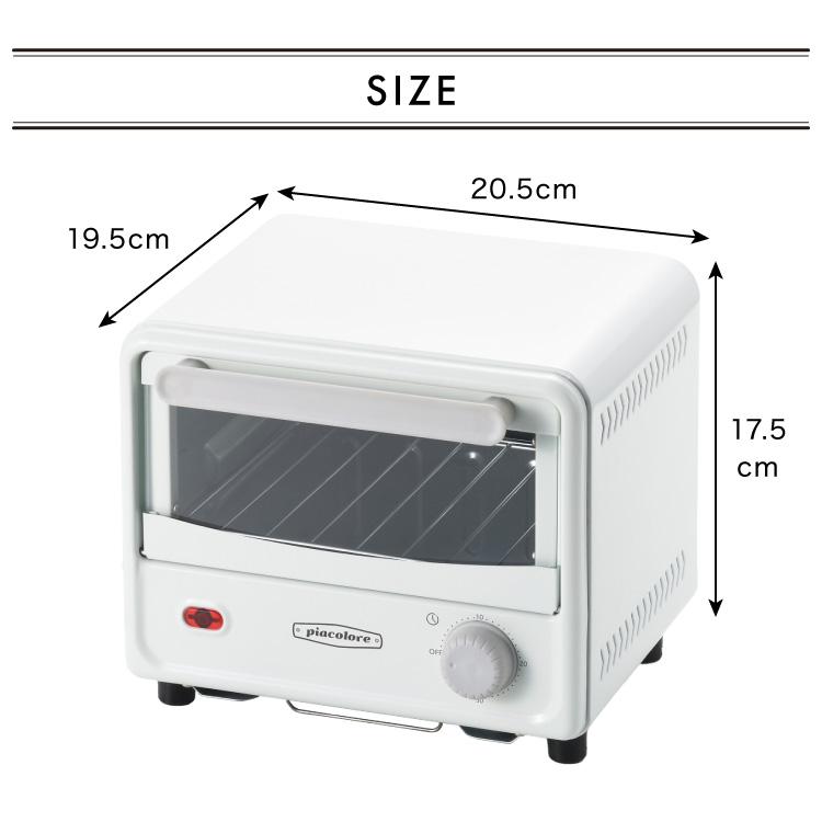 ピア・コローレ ミニオーブントースター レッド/ホワイト PCL