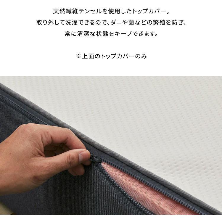 gugu sleep マットレスカバー クイーン 上面のトップカバーのみ 洗濯可 天然繊維テンセルを使用 マットレス カバー 洗えるカバー 代引不可_2