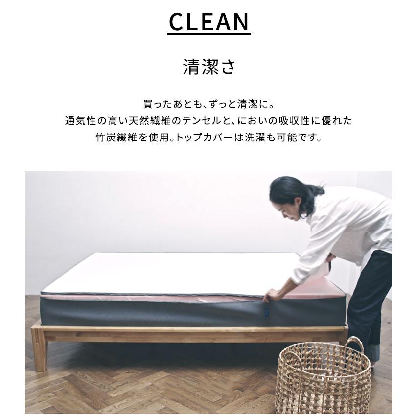 gugu sleep マットレスカバー クイーン 上面のトップカバーのみ 洗濯可 天然繊維テンセルを使用 マットレス カバー 洗えるカバー 代引不可_3