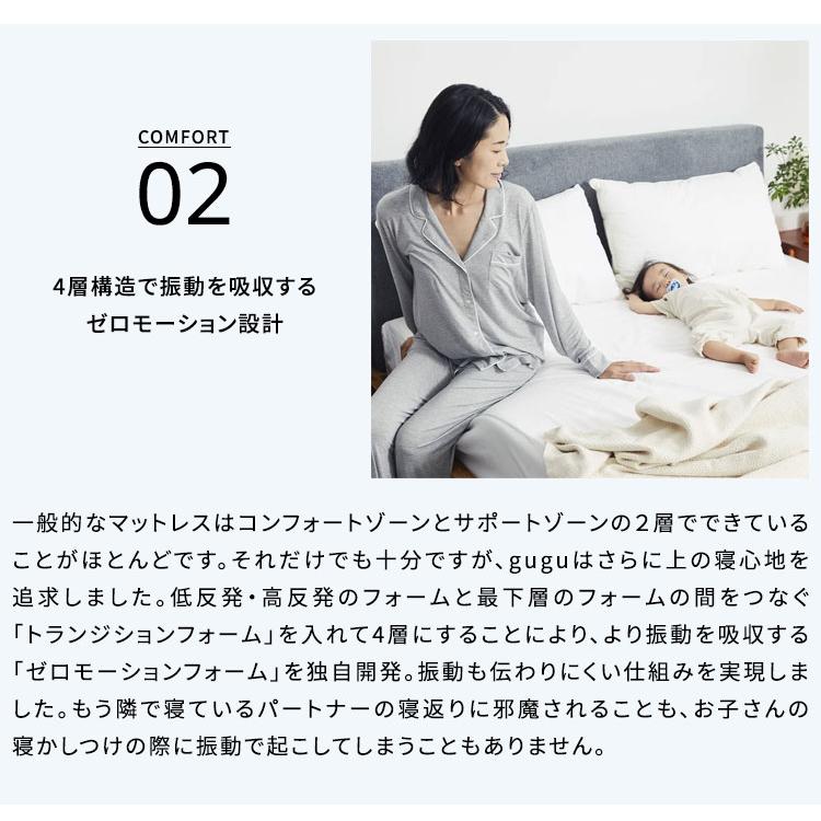 マットレス shujishuji IMAGE_0428v1_nas_grande.jpg?v=