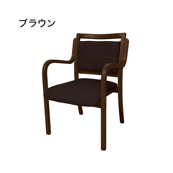 サポートチェア ダイニングチェア アンジュ 完成品 ブラウンフレーム 