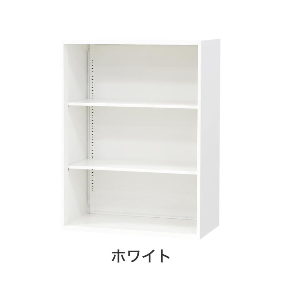 オープン書庫 3段 キャビネット 高さ105cm オフィス収納 システム収納
