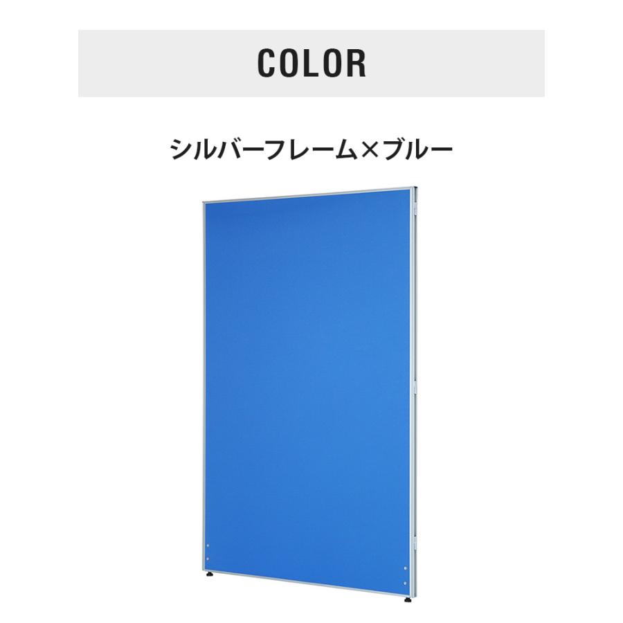 ※法人様限定販売 パーテーション クロスタイプ 幅120cm 高さ180cm 布製 間仕切り ハイパーテーション 仕切り パネル 衝立 代引不可の画像