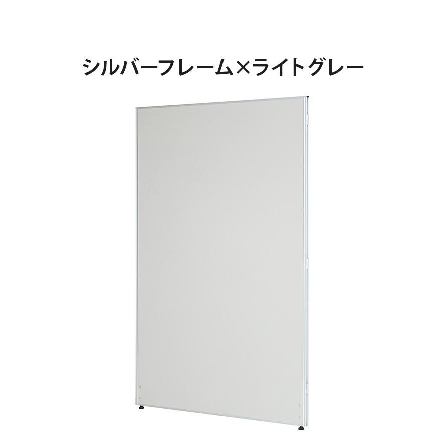 ※法人様限定販売 パーテーション クロスタイプ 幅120cm 高さ180cm 布製 間仕切り ハイパーテーション 仕切り パネル 衝立 代引不可の画像