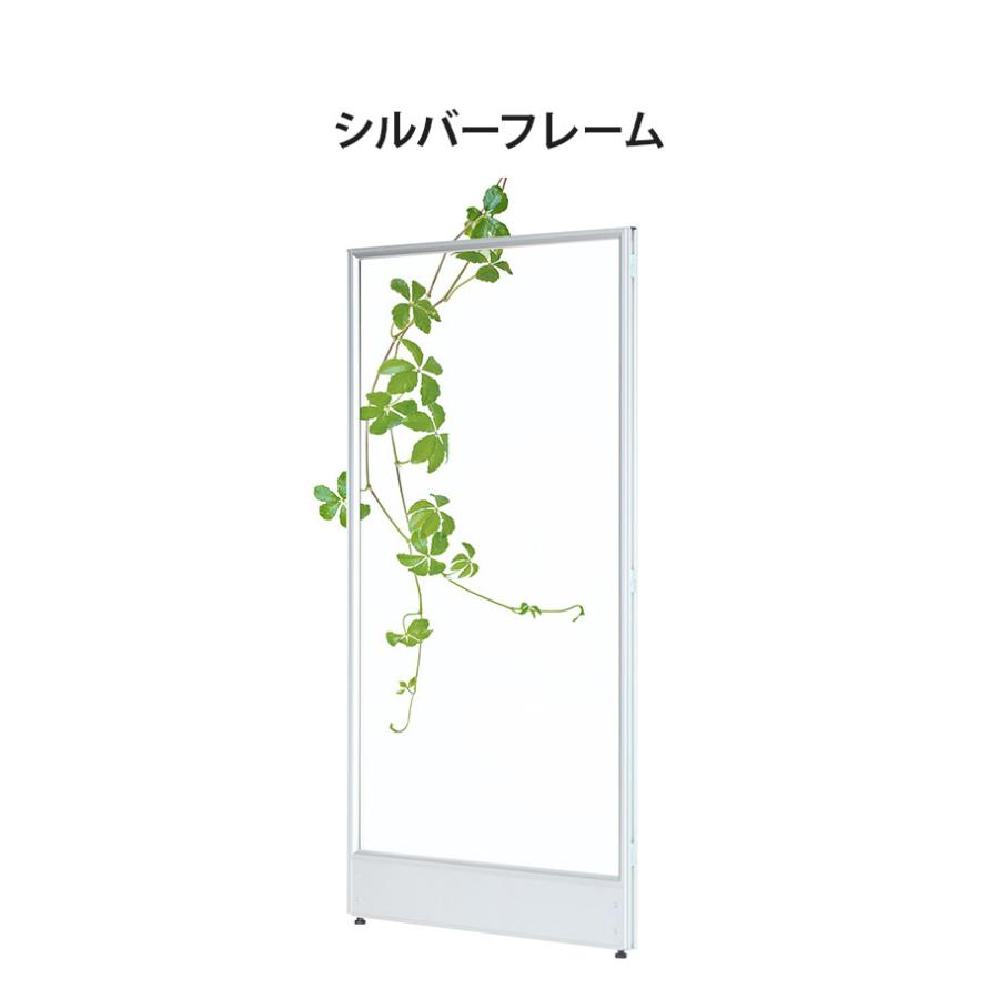 ※法人様限定販売 パーテーション アクリルタイプ 透明 幅90cm 高さ180cm アクリルパーテーション 間仕切り ハイパーテーション 代引不可の画像