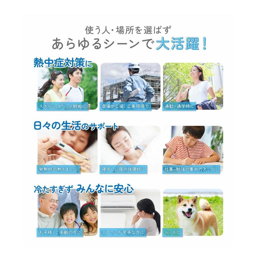 Suncloud サンクラウド Isu Cooring アイスクーリング M Lサイズ ネッククーラー メンズ レディース 首 冷却 熱中症対策 代引不可 メール便 ゆうパケット 9n Isu 1m L リコメン堂ホームライフ館 通販 Yahoo ショッピング