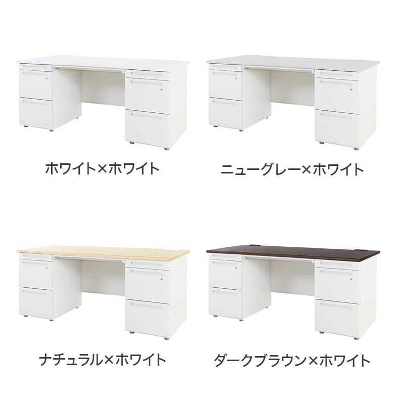 オフィスデスク 両袖机 幅160×奥行き70cm デスク 両袖デスク スチール