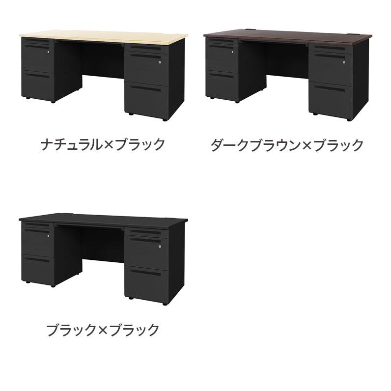 オフィスデスク 両袖机 幅160×奥行き70cm デスク 両袖デスク スチール