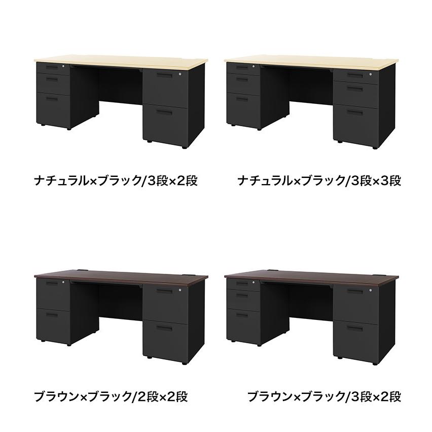 オフィスデスク 両袖机 幅160×奥行き70cm デスク 両袖デスク スチール 
