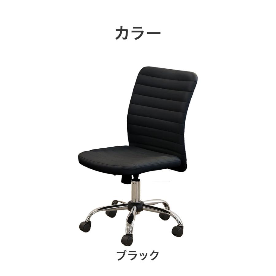 キューチェア レザー 肘無し ブラック 合成皮革 オフィスチェア デスクチェアオフィスチェア 肘付き ワークチェア パソコンチェア 事務椅子 作業椅子 代引不可_7