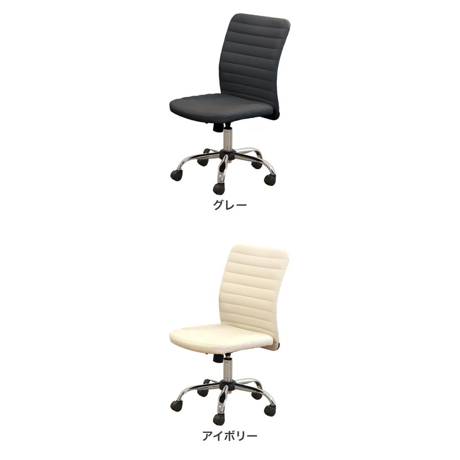 キューチェア レザー 肘無し ブラック 合成皮革 オフィスチェア デスクチェアオフィスチェア 肘付き ワークチェア パソコンチェア 事務椅子 作業椅子 代引不可_9