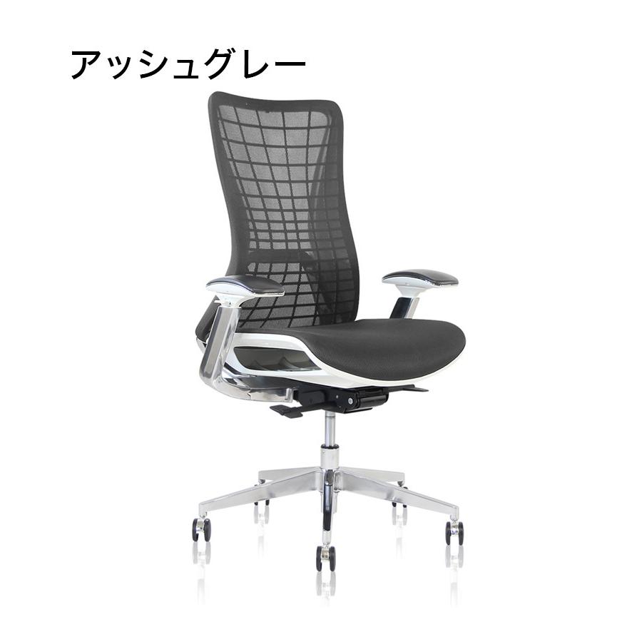 オフィスチェア　椅子　グレー　かわいい　オシャレ fkf001-a1.jpg