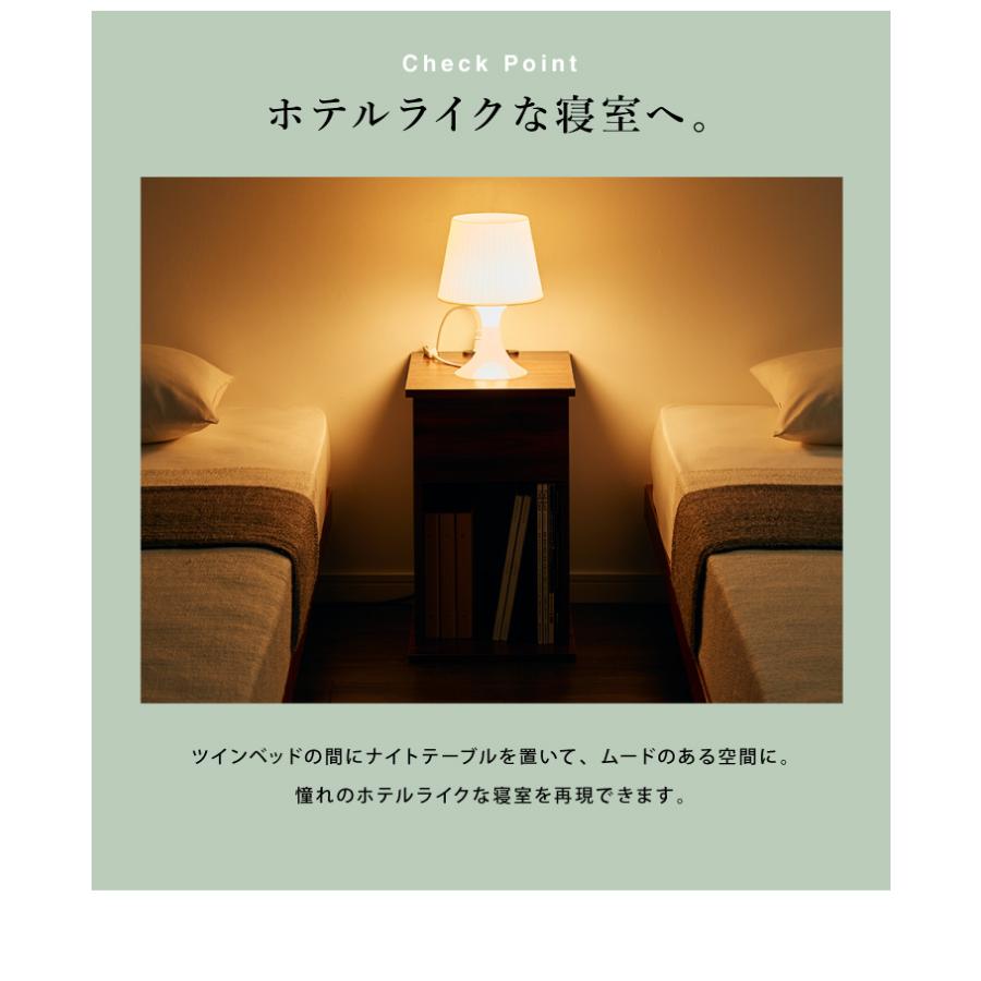 コンセント付き ナイトテーブル 幅30cm 引き出し付き Cntb 30 テーブル サイドテーブル 収納 ベッド おしゃれ スリム コンパクト 9s Cntb 30 リコメン堂ホームライフ館 通販 Yahoo ショッピング