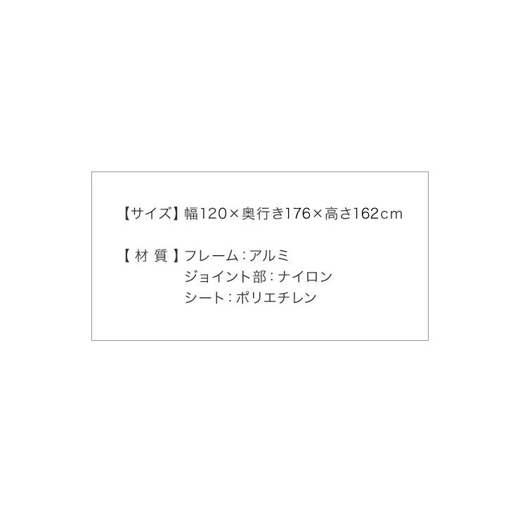 アルミサイクルハウス 2~3台用 SKHS-0203SV サイクルヤード 自転車 収納庫 ガレージ サイクルハウス 屋根 自転車置場｜rcmdhl｜03