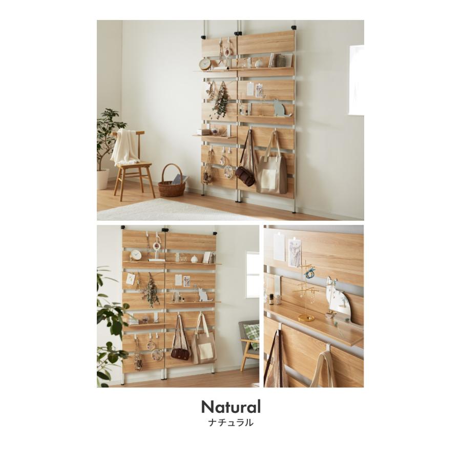 突っ張りウォールラック 幅60cm 棚板2枚付き S字フック7個付き 壁面