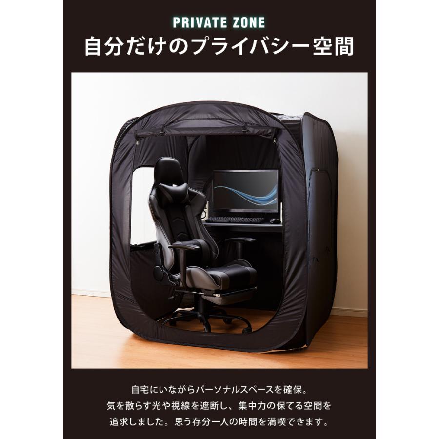 キューブテント 幅130cm 収納バッグ付き ゲーム テント おうち