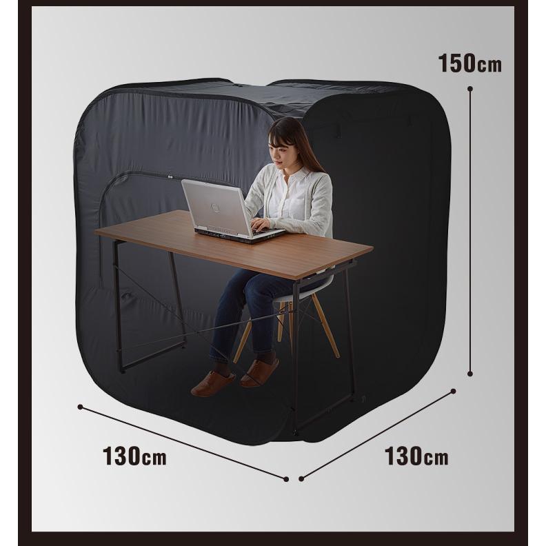 キューブテント 幅130cm 収納バッグ付き ゲーム テント おうち