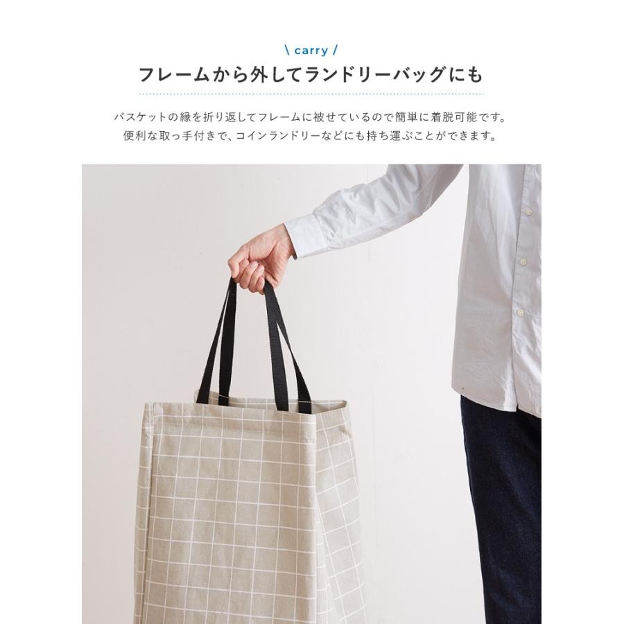 ランドリーバスケット 折りたたみ ワイヤー スリム 収納 おしゃれ 北欧 シンプル ランドリーワイヤーバスケット 脱衣かご ランドリーバッグ 送料無料 9t E9 Rwb35 リコメン堂ホームライフ館 通販 Yahoo ショッピング