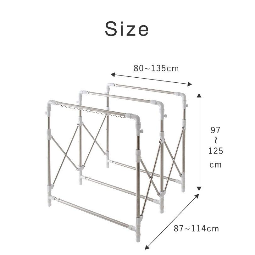 3連伸縮布団干し 室内 ふとん干し コンパクト 組立不要 布団干し 伸縮 物干しスタンド 洗濯干し 物干し竿 屋内 物干しハンガー 9t Sfh 3ys リコメン堂ホームライフ館 通販 Yahoo ショッピング