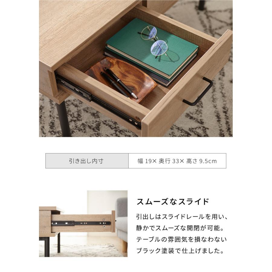 昇降式テーブル 幅90cm 天板昇降 テーブル 昇降式 ローテーブル