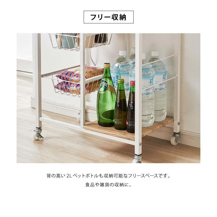 ヴィンテージ調 キッチンワゴン 幅56cm かご2段 コンセント キャスター付き キッチン ワゴン キッチン収納 台所収納 木目調 9t T0 Vkw56 リコメン堂ホームライフ館 通販 Yahoo ショッピング