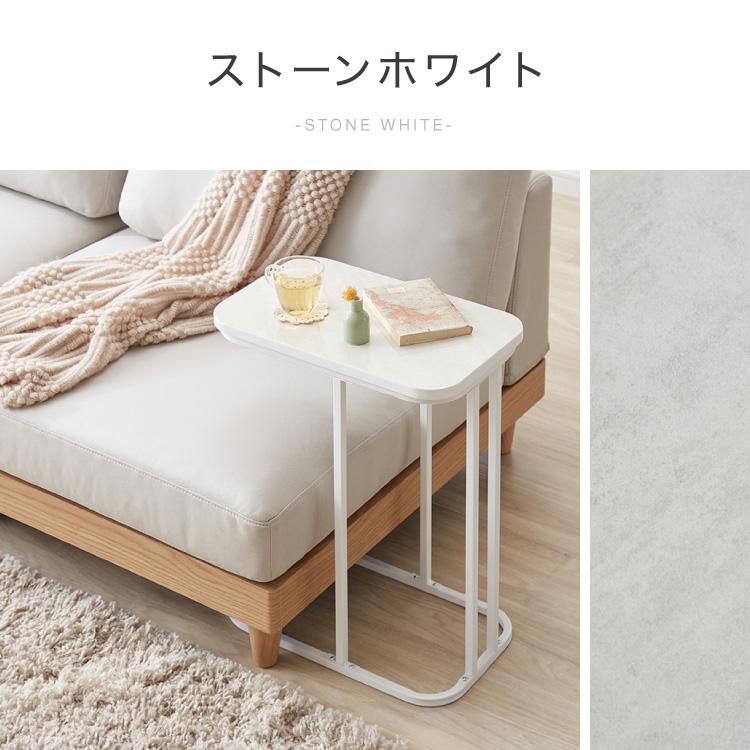 サイドテーブル スクエア 幅40cm 大理石風 鏡面 長方形 テーブル ミニ