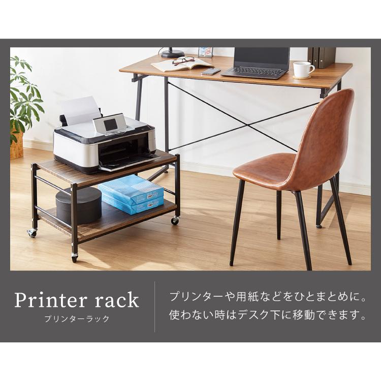 キャスター付き マルチテーブル 幅80cm テーブル キャスター付