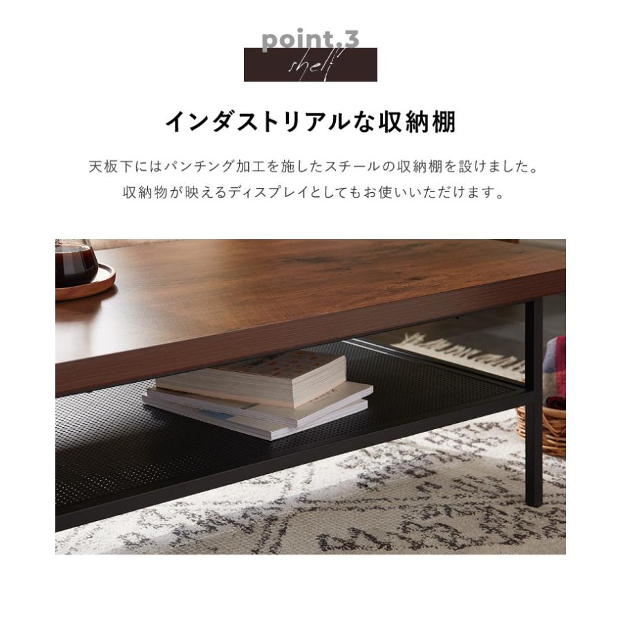 ローテーブル 幅120cm 長方形 収納棚 木目 アイアン ブラウン おしゃれ