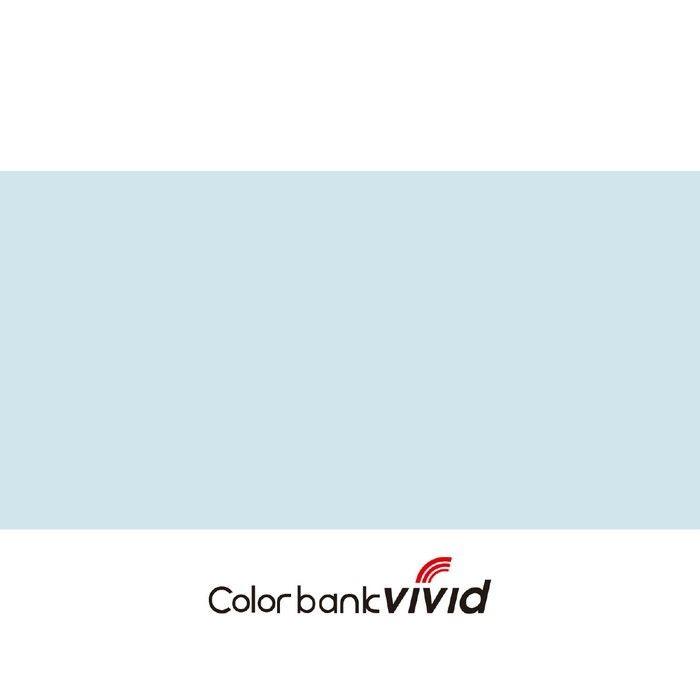 Vivid Oc 50ml 924グレイオブグレイ 美術 画材 書道 絵具塗料染料 1022 リコメン堂ホームライフ館 通販 Yahoo ショッピング