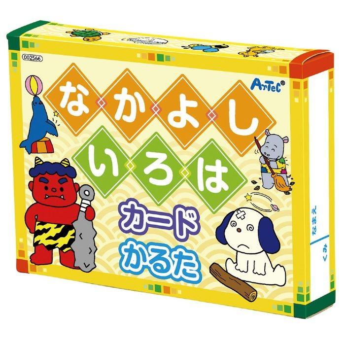 安心の定価販売 いきもの かるた 幼児 子供 カルタ 知育 かるた大会 生き物 カードゲーム Lpkatomohon Kemenkumham Go Id