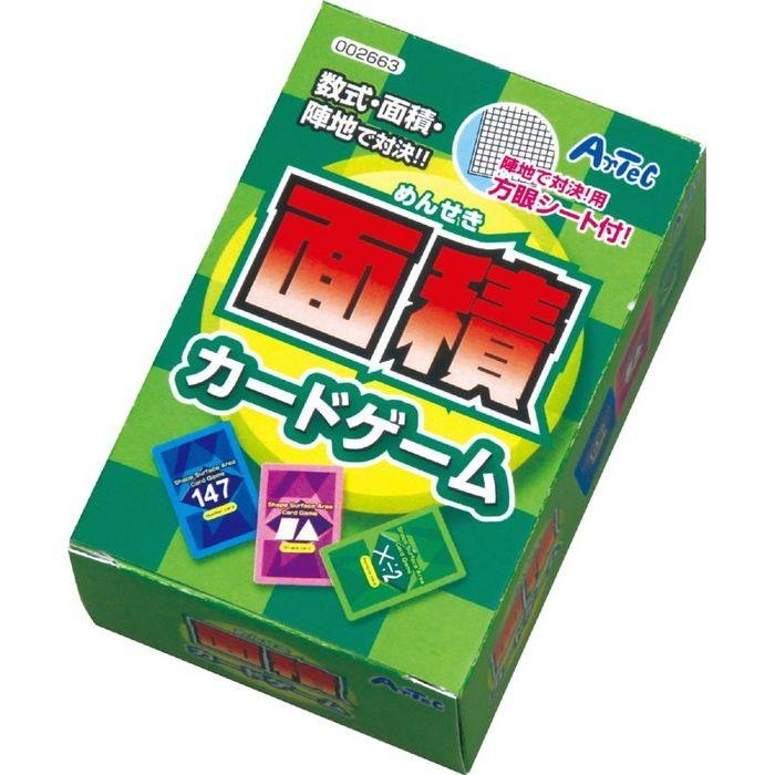 面積カードゲーム 知育玩具 カードゲームかるたトランプ 2663 リコメン堂ホームライフ館 通販 Yahoo ショッピング