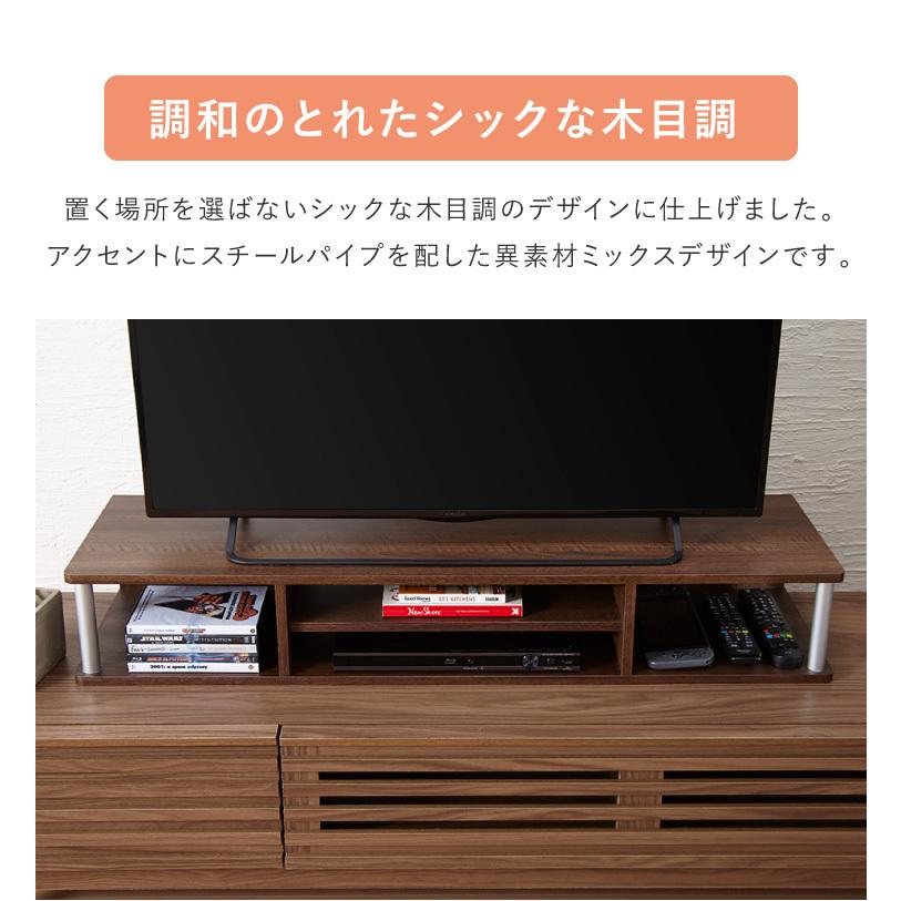 テレビ台 angleshot テレビ台 TV台 テレビボード ローボード 完成品 ちょい足し