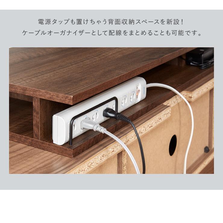 完成品 ちょい足しラック プラス 幅110 テレビ台 収納 ローボード テレビラック 高さ調整 おしゃれ ヴィンテージ ワイド オープンラック 北欧 代引不可｜rcmdhl｜10