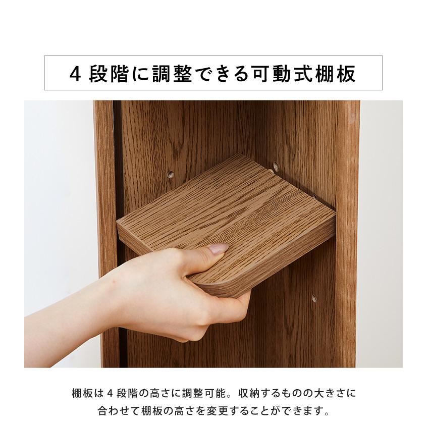 シンプルコーナーラック 完成品 両開き トイレ収納 トイレラック