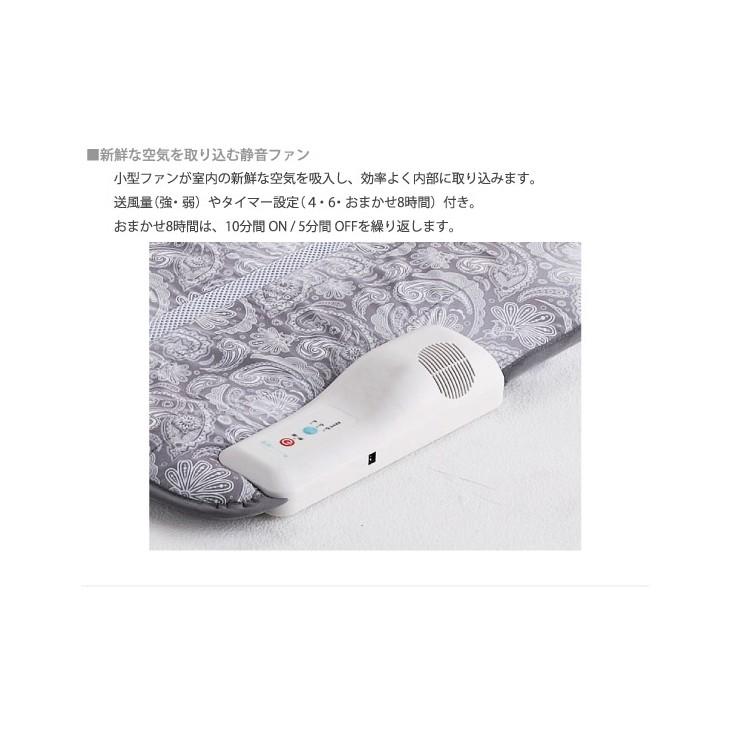 ATEX アテックス 涼感寝具 扇風マットレス ハーフ AX-HM1231H :a8