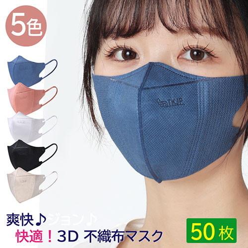 Re:SET 玄米おかゆ 12食分 + ドリンク 4本【公式通販】 TKJP 3D不織布 