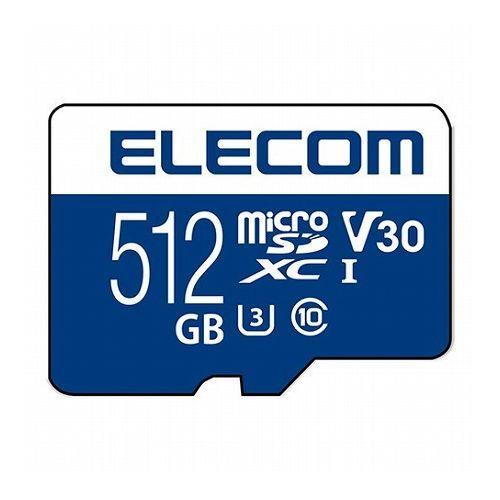 エレコム マイクロSDカード 512GB class10対応 高速データ転送