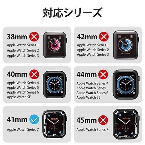 エレコム Apple Watch41mm用ハードバンパー AW-21BBPPCR 代引不可｜rcmdhl｜03