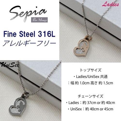 Sepia ペアネックレス ペアペンダント ペアジュエリー ペアアクセサリー セット ステンレス 316l ピンクゴールド ブラック ハート ユリ リリー 代引不可｜rcmdhl｜03