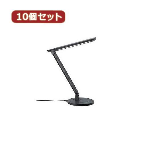 ブランド登録なし - YAZAWA 10個仕かける 調光役立つこと付7W白いことLED照明ランプともし火BK SDLE07N12BKX10