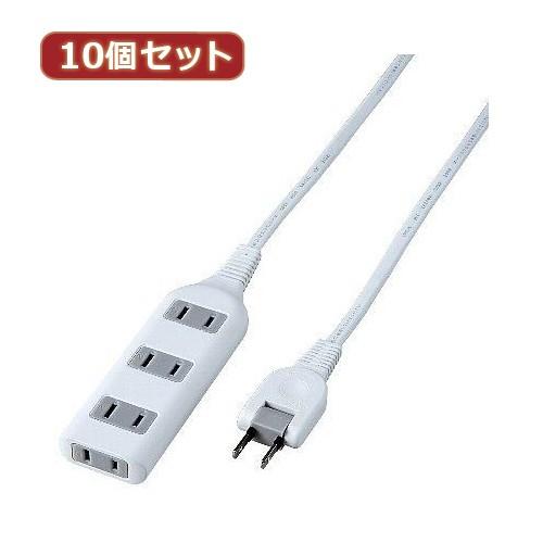 YAZAWA 10個セット耐トラ付タップ3個口 Y02S303WHX10