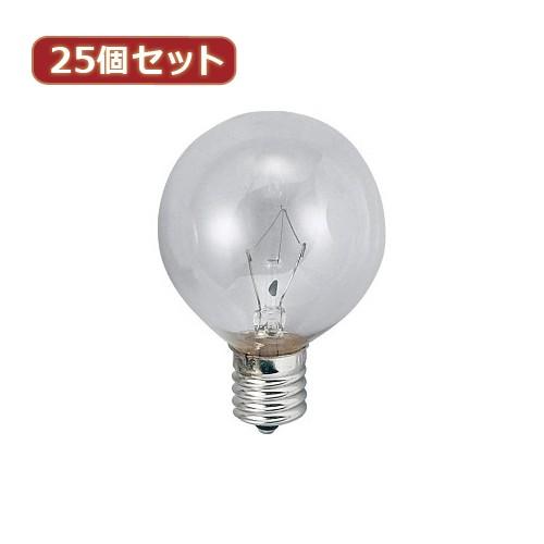 YAZAWA 25個セット ベビーボール球60WクリアE26 G602660CX25 家電 照明器具 照明器具