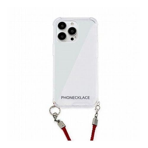 PHONECKLACE ロープショルダーストラップ付きクリアケース for iPhone 13 Pro ダークレッド PN21605i13PRD 代引不可｜rcmdhl