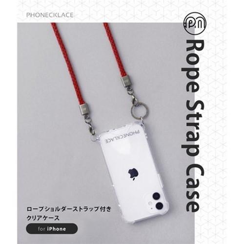PHONECKLACE ロープショルダーストラップ付きクリアケース for iPhone 13 Pro ダークレッド PN21605i13PRD 代引不可｜rcmdhl｜02