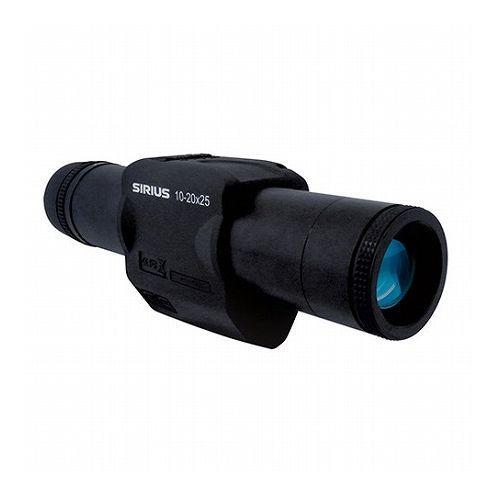 SIRIUS ズーム防振スコープ シリウス10-20×25 AIS-1-10-20x25 代引不可