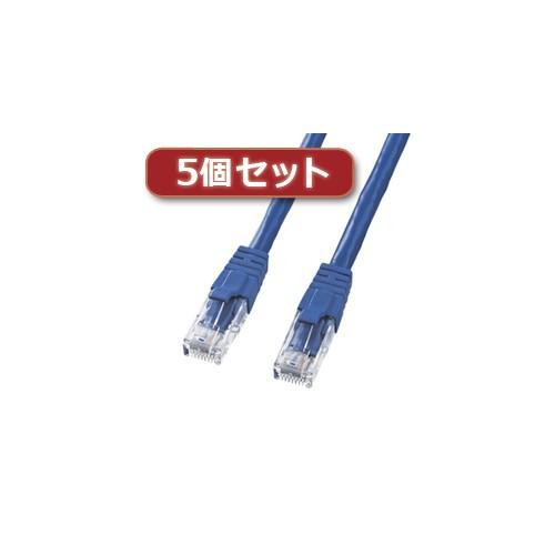 5個セット サンワサプライ カテゴリ6UTPクロスケーブル KB-T6L-10BLCKX5 KB-T6L-10BLCKX5 パソコン サンワサプライ