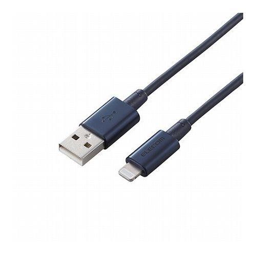 5個セット エレコム Lightningケーブル/準高耐久/アルミコネクタ/1.0m/ブルー MPA-UALPS10BUX5 代引不可