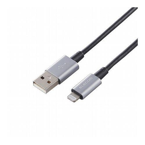 5個セット エレコム Lightningケーブル/準高耐久/アルミコネクタ/1.0m/グレー MPA-UALPS10GYX5 代引不可